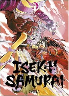 -keigo saito-9791388355028