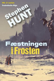 -stephen hunt-9798224718528
