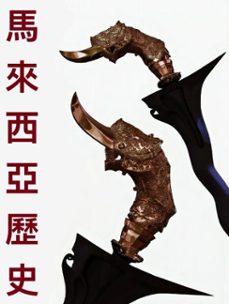 (ebook)-9798233701528