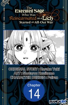 -karaku yuki-shotarou kunitomo-9798899234828