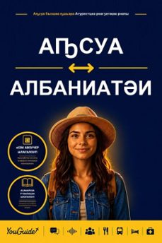 -9781046800038