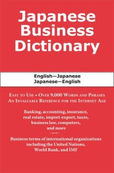 japanese business dictionary (ebook)-morry sofer-9781589797338
