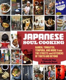 japanese soul cooking (ebook)-tadashi ono-harris salat-9781607743538