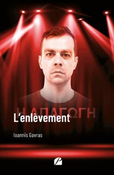 -ioannis gavras-9782754775038