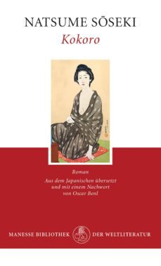 kokoro (ebook)-9783641196738