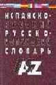 -9785847502238