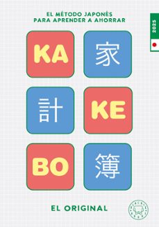 kakebo blackie books 2025. el original-9788410025738