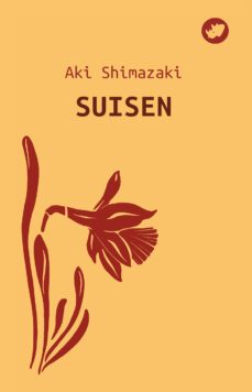 suisen-9788419795038