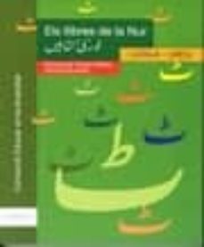 los libros de nur. español / urdu-9788461119738