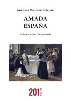 amada españa (ebook)-jose luis manzanares japon-9788483564738