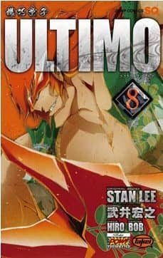 ultimo 8-9788490242438