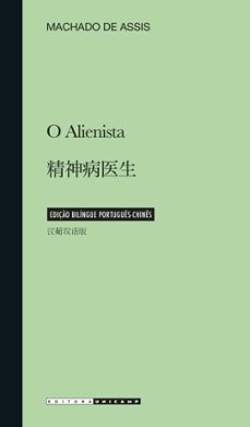 o alienista (ebook)-machado de assis-9788526819238