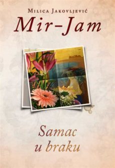 samac u braku (ebook)-9788663290938