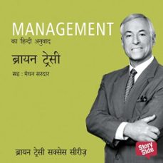 management (audiolibro)-brian tracy-9789356048638