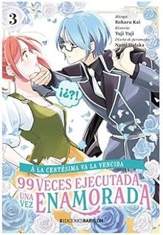 -mamenosuke fujimaru-midori yuma-9791387593438