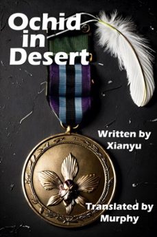 orchid in desert (ebook)-9798233349638