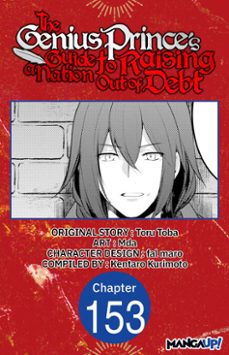 -toru toba-kentaro kurimoto-9798892316538