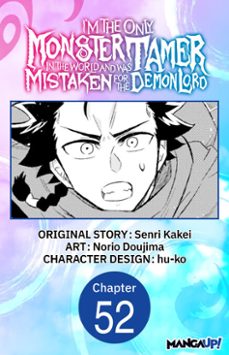 -senri kakei-norio doujima-9798893707038