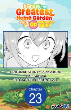 -shichio kuzu-9798899236938