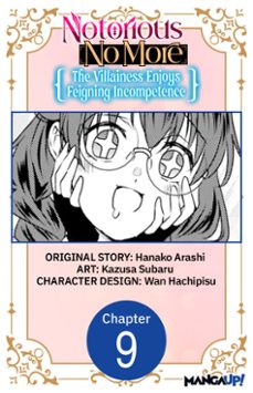 -hanako arashi-kazusa subaru-9798905822438