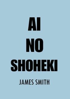 ai no shoheki (ebook)-james smith-3410001284748