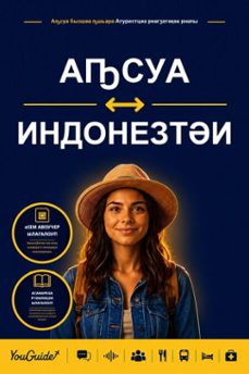 -9781046800748