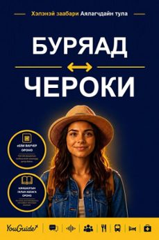 -9781046857148