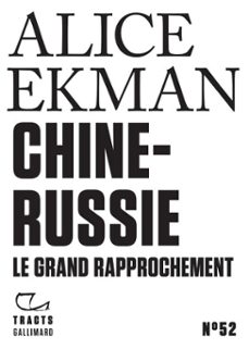 -alice ekman-9782073057648
