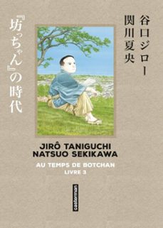 -jiro taniguchi-9782203319448