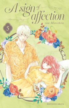 -suu morishita-9782382125748