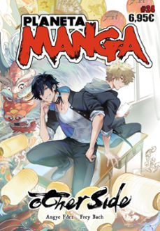 planeta manga nº 24-9788411611848