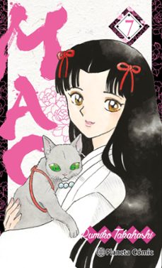 mao nº 07-rumiko takahashi-9788411619448
