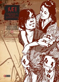 kei, cronica de una juventud (vol. 10)-kazuo koike-9788416998548