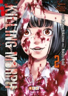 killing morph 2-masaya hokazono-9788417665548