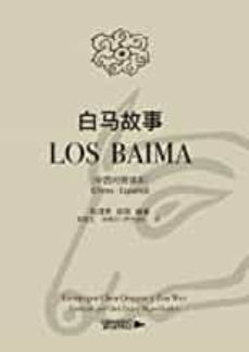 los baima-9788417926748