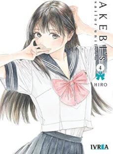 akebi s sailor uniform 4-9788419869548