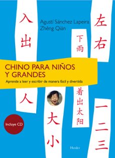 -agusti sanchez lapeira-qian zheng-9788425424748