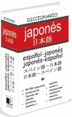 DICCIONARIO JAPONES-ESPAÑOL ESPAÑOL-JAPONES con ISBN