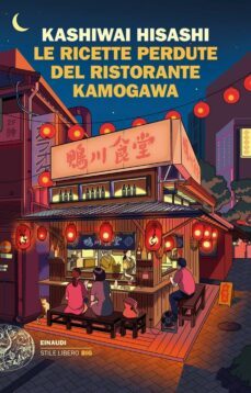 le ricette perdute del ristorante kamogawa-9788806257248