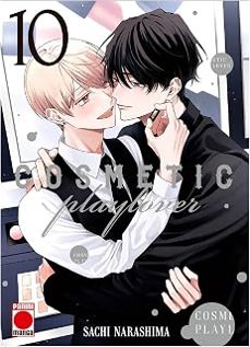 -sachi narashima-9791370137748