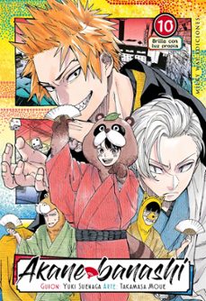 akane banashi 10-yuki suenaga-9791388055348