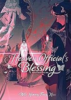 heaven official's blessing: tian guan ci fu (deluxe hardcover novel) vol. 2 : 2-mo xiang tong xiu-9798893731248