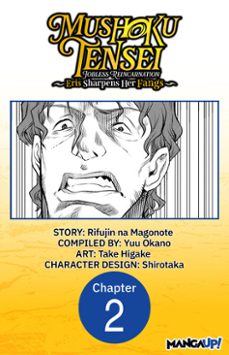 mushoku tensei: jobless reincarnation ~eris sharpens her fangs~ @002 (ebook)-magonote rifujin na-take higake-9798899230448