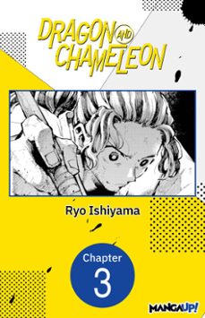 dragon and chameleon @003 (ebook)-ryo ishiyama-9798899231148