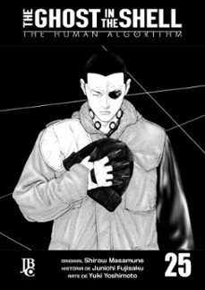 -shirow masamune-junichi fujisaku-4064066741358