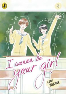 i wanna be your girl vol. 4 (ebook)-umi takase-9780241786758