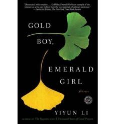 gold boy, emerald girl-yiyun li-9780812980158