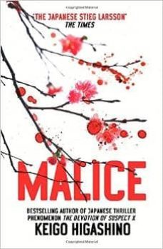 malice-9781408705858