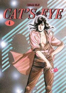 -tsukasa hojo-9781419786358