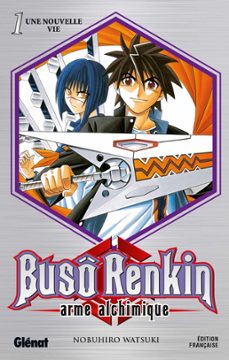 -nobuhiro watsuki-9782331030758